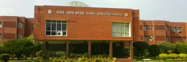 Horticultural research institute saharanpur